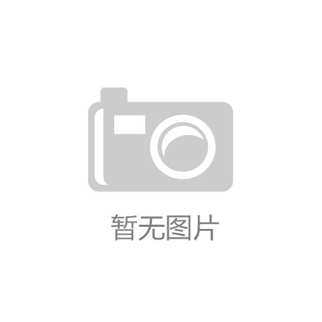 曝光！悬挑式脚手架存在重大安全隐患
